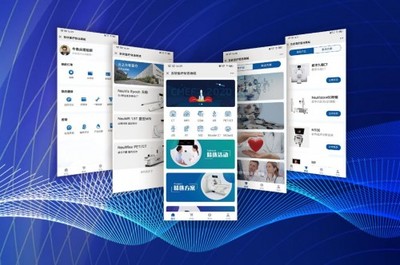 致敬1998，助力分級診療 東軟醫療發布全新數字化CT與智選商城軟件開發