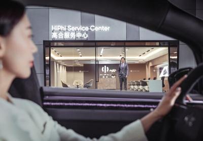 上海交付中心正式開(kāi)業(yè)，高合汽車邀用戶喜提愛(ài)車，軟件定義未來(lái)出行